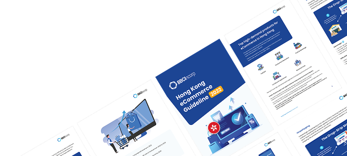 New guide Want to start an E-commerce company in ong Kong?