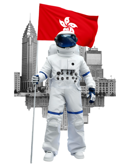 Is Hong Kong Right For Your Business?