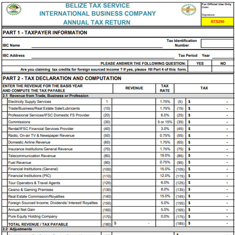 BTS290 sample form