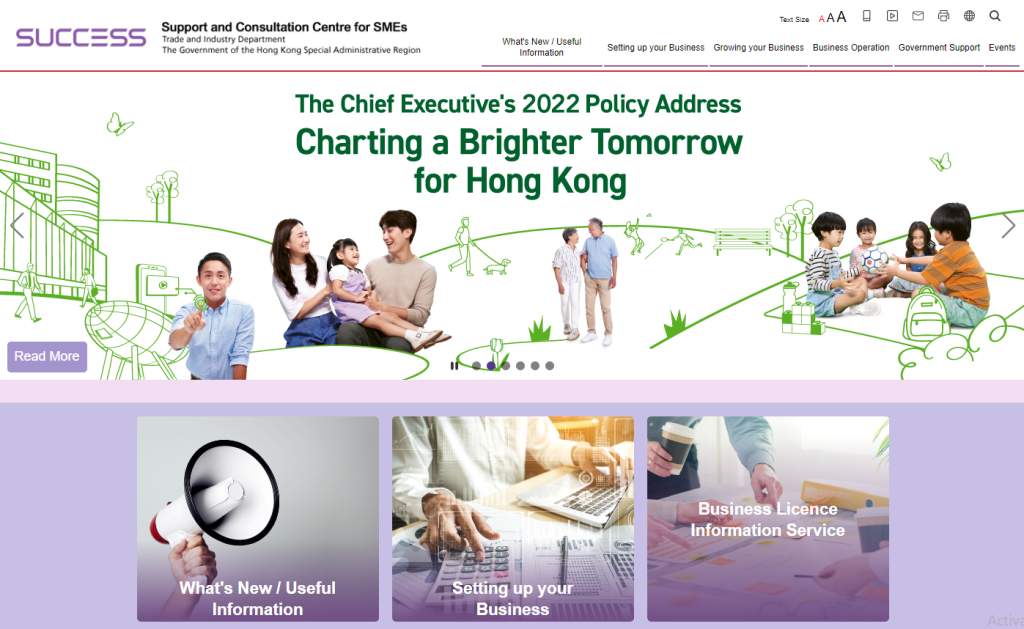 Useful Tools for Checking Registration Hong Kong