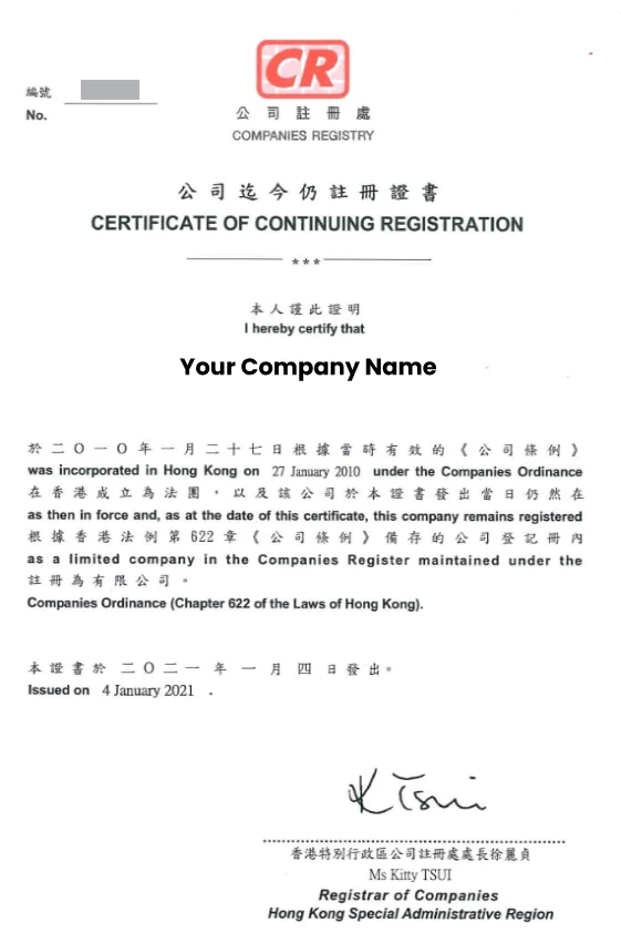 Hong Kong Certificate Of Good Standing