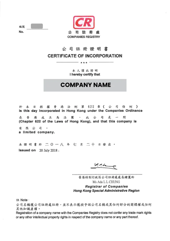 Hong Kong Certificate of Incorporation