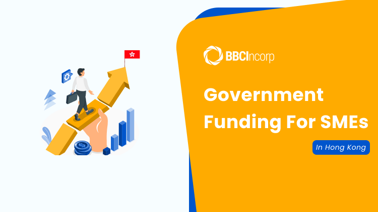 Hong Kong Government Funding SME Funding