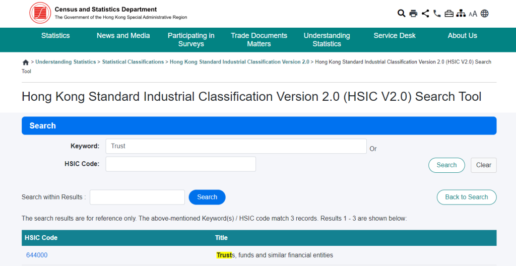 HSIC V2.0 Search Tool (source httpswww.censtatd.gov.hk)