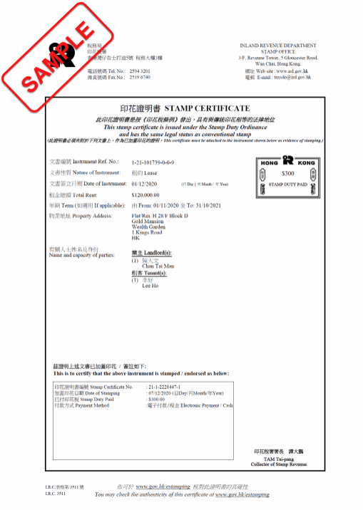 Stamped Tenancy Agreement