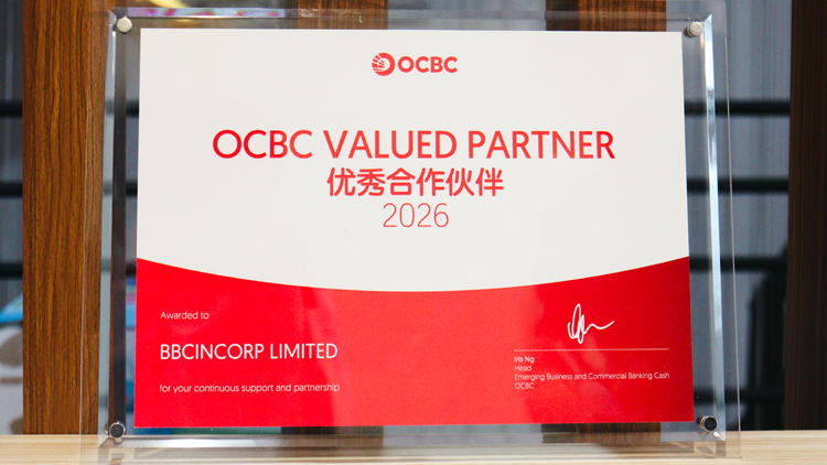 BBCIncorp Recognised as OCBC Valued Partner 2026