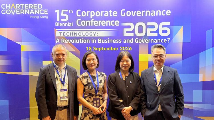 BBCIncorp at the 15th Biennial Corporate Governance Conference 2026